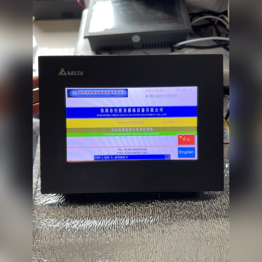 台大触摸屏DOP-B07S410 DC24V 议价
