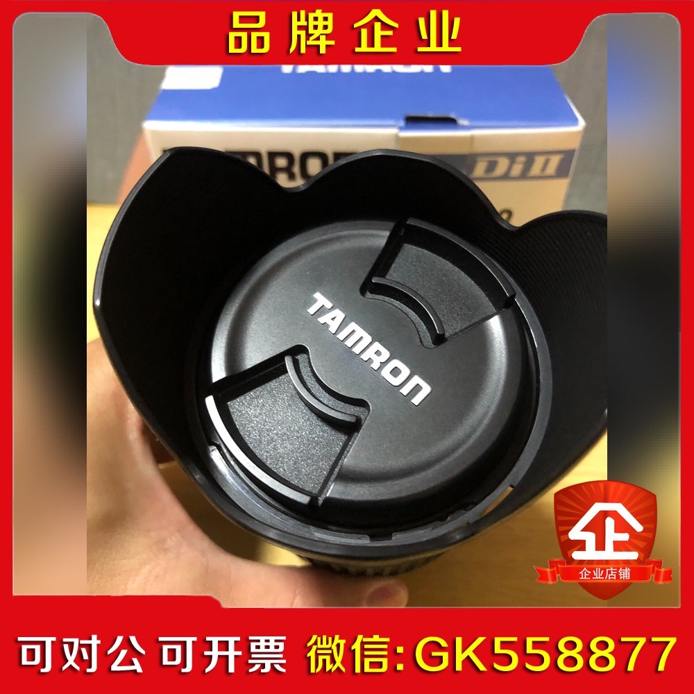 宾得腾龙18-250mm自动对焦镜头现在宾得镜头很多也是腾 议价