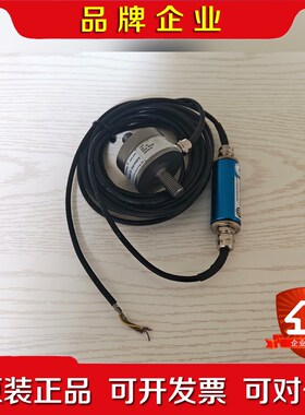 orenz K-12 10kN和LCV14一套设备 议价