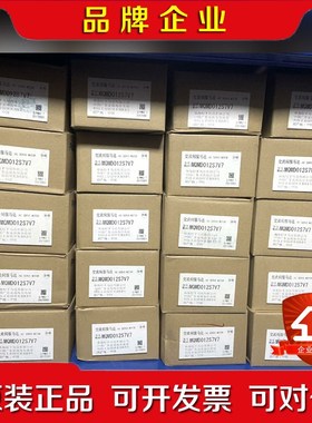 交流伺服马达!MSMD042S4D7 议价