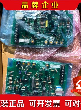 SHINKOE3-1584 MCP614原厂件现货库 议价