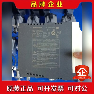 下A6伺服RTEX总线MCDLN35NE驱动器750W 议价