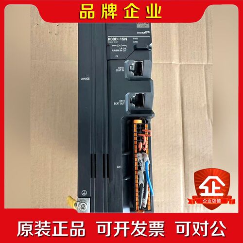 R88D-1SN08H-ECT750w欧 议价