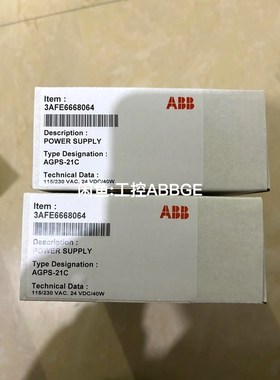 AGPS-21C ABB ACS800变频器防误起检测板A 议价