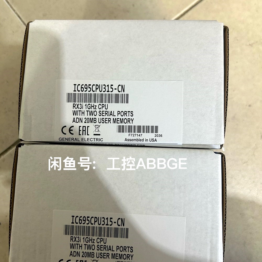 IC695CPU315 GE CPU模块 议价