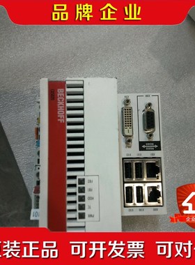 BECKOFF倍福控制系统CX-5020-0111.功能正常 议价