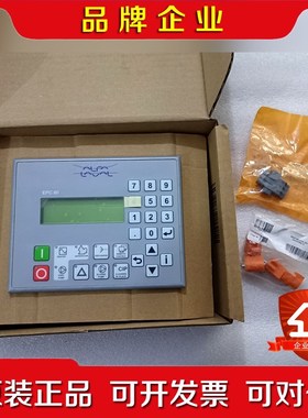 AIfaLavaI阿法拉伐 EPC60面板 议价