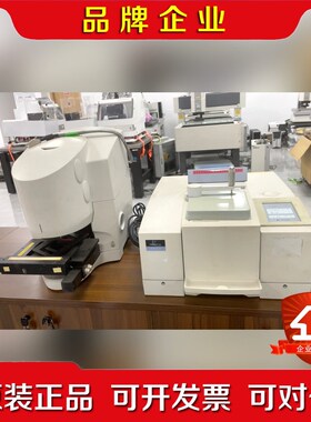 英国Perkin ELmer Spectrum One FT 议价