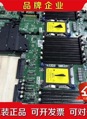 DELL R640主板PHYDR 0W23H8 W23H8提 议价