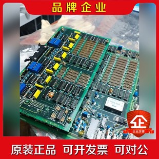 6301 terasaki 6401 EMB 议价 寺崎