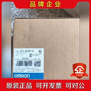 拿去用 D未使用实物拍摄需要 议价 M30DT P1L