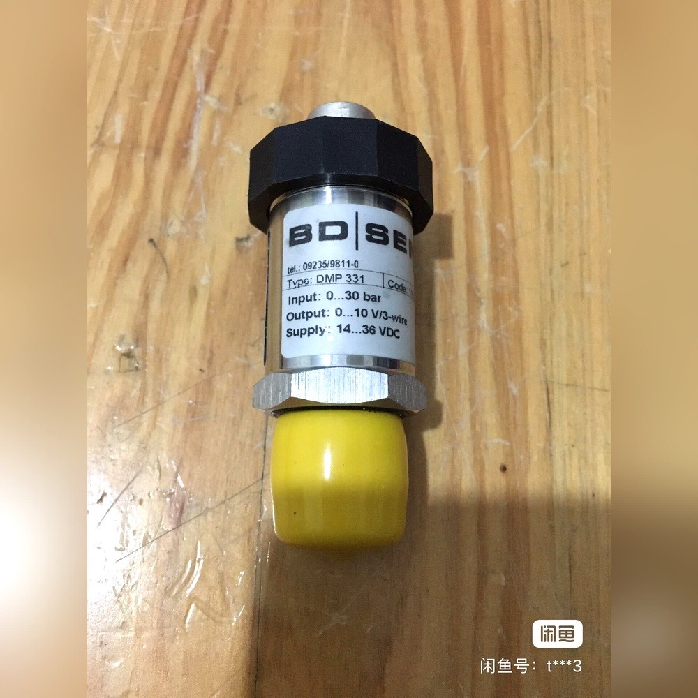 德国BDSENSORS博德 DMP331压力传感器变送器 库 议价