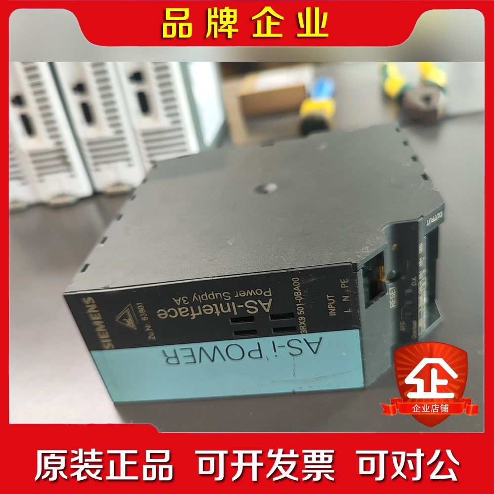 3RX9501-0BA00AS-i电源 有需要 议价