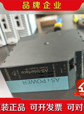 3RX9501-0BA00AS-i电源 有需要 议价