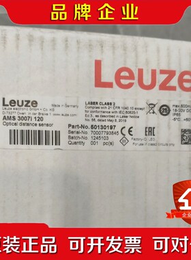 AMS 3007i 120原装实物照片有需要的老板 议价