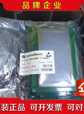 Panel Board CS4000 462002 康士 议价