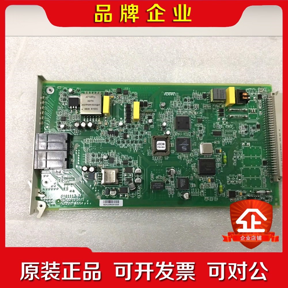 ADTRAN主板1181113L2现货T1L7HYLAAA 议价