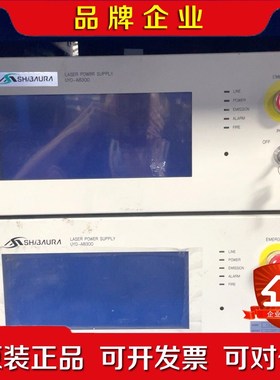SHIBAURA UYD-A8300激光器电源 LASE 议价