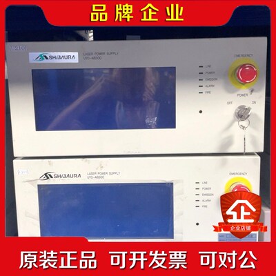 SHIBAURA UYD-A8300激光器电源 LASE 议价