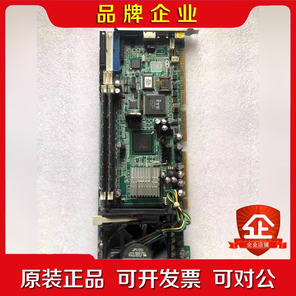 现货 新汉工控机主板PEAK715-HTLF REV.D R 议价