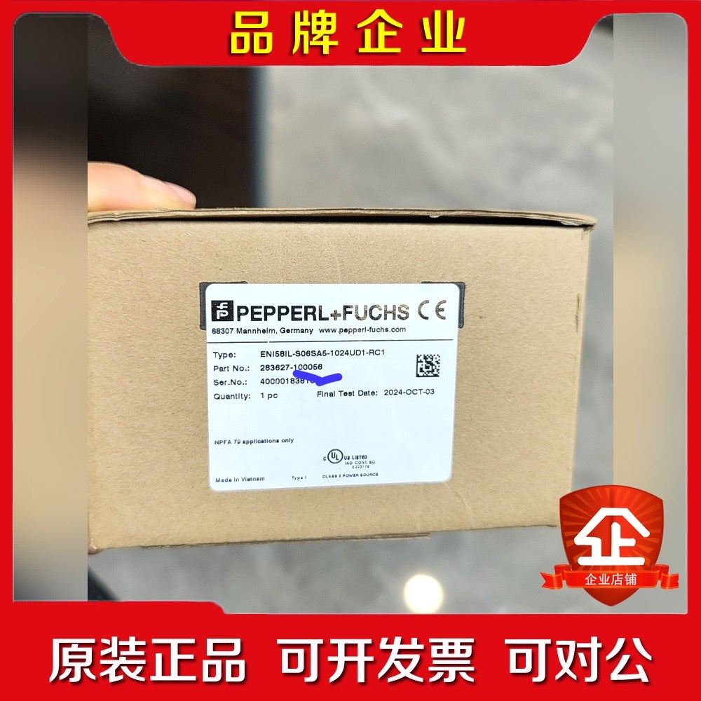 ENI58IL-S06SA5-1024UD1-RC1 倍加福 议价