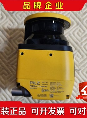 皮尔兹PSEN sc L 3.0扫描器 6D000012 议价