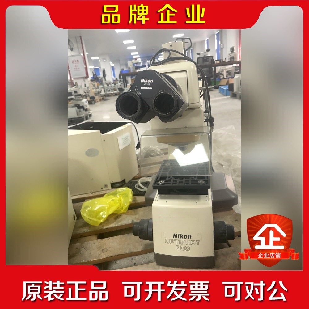 Nikon尼康OPTIPHOT 200 NWL860晶圆搬运 议价