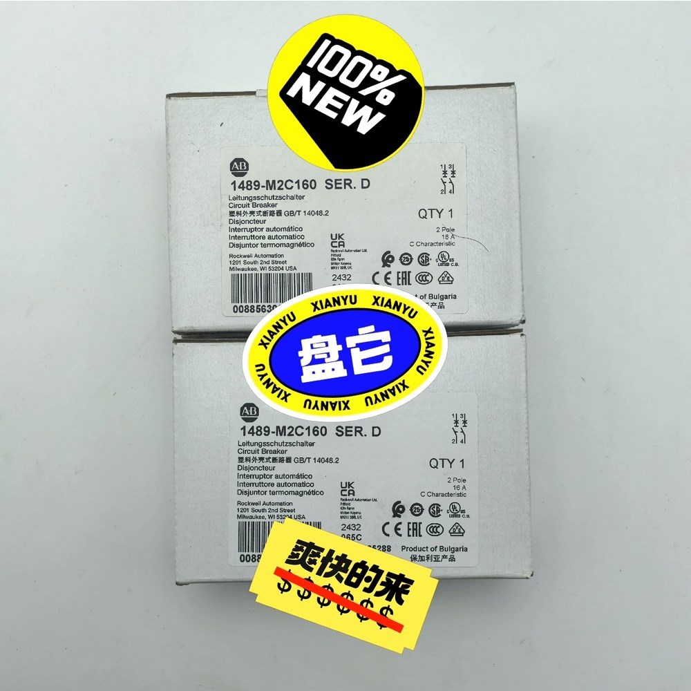 1489-M2C160 微型断路器 罗克韦尔AB 补充保护器 议价