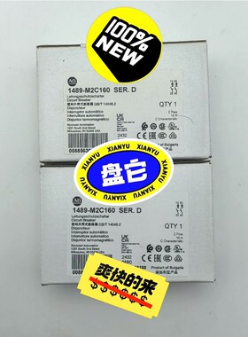 1489-M2C160 微型断路器 罗克韦尔AB 补充保护器 议价