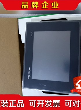 施耐德HMIGTO4310 原厂不议价不包邮需要 议价