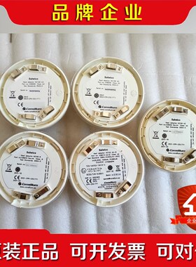 HC100A2 068000 议价