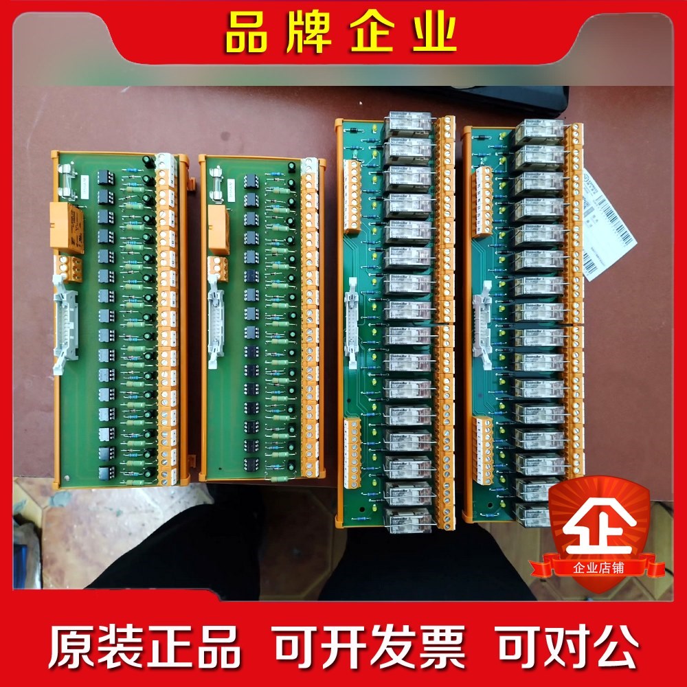 霍尼韦尔 RSM 16RS RSM 16OR 议价