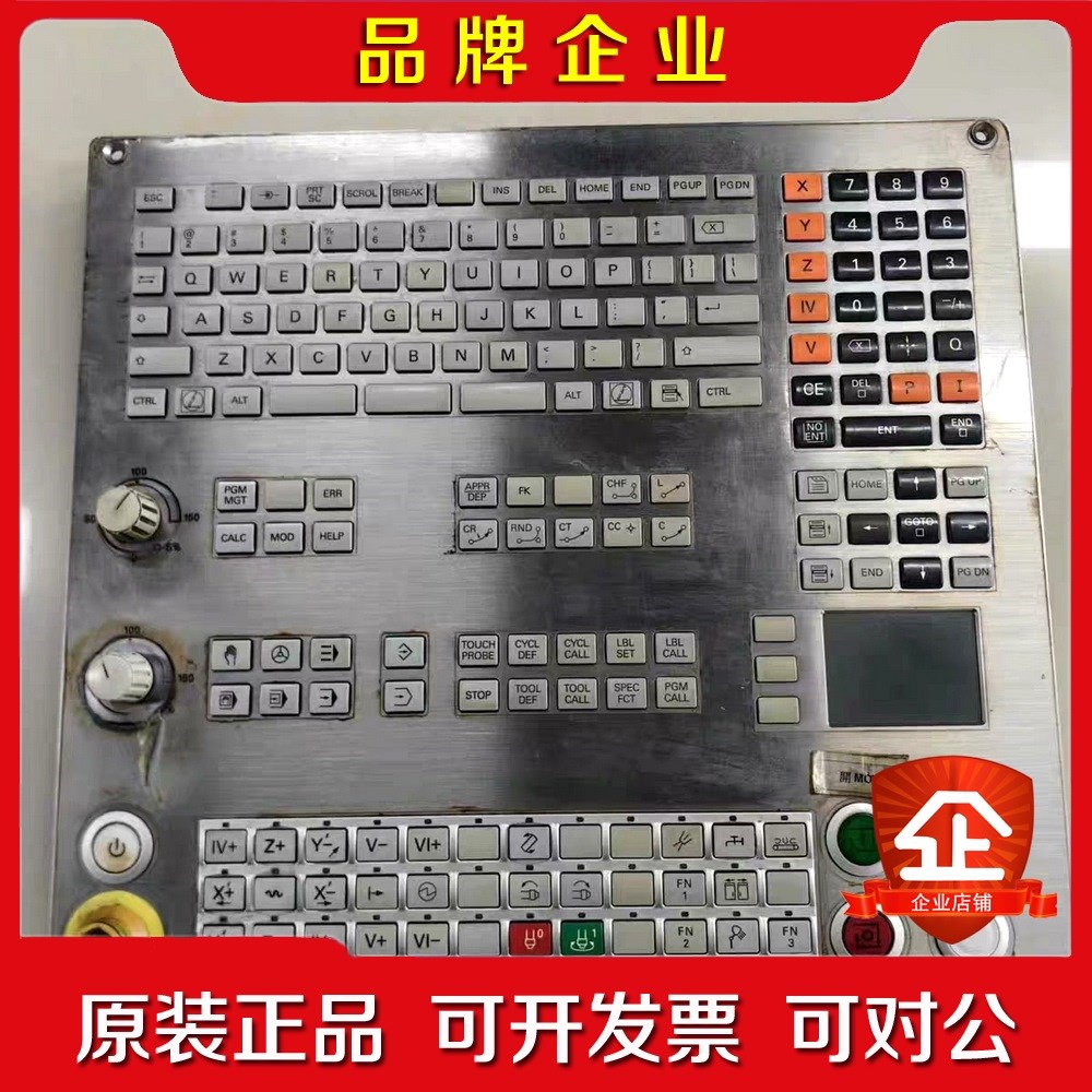 HEIDENHAIN海德汉控制板TE735 原装现货7718 议价