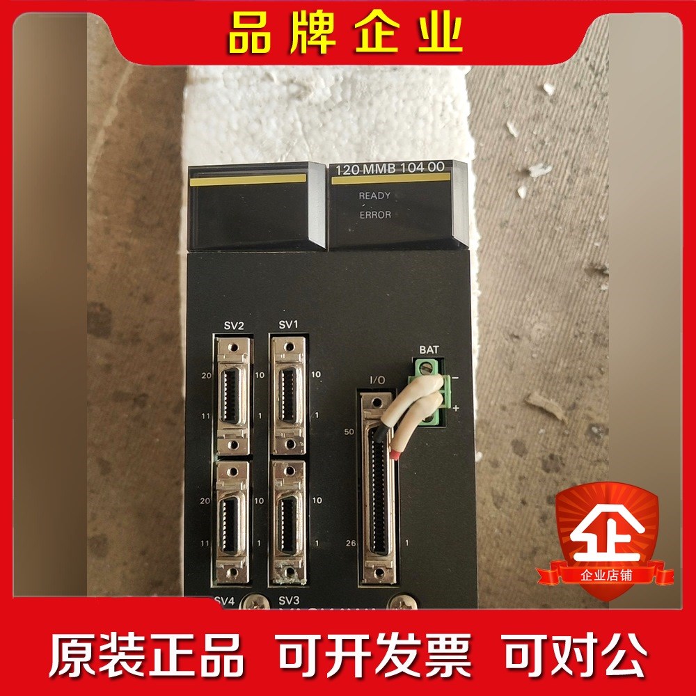 出安川GL120运动控制器JAMSC-120MMB10 议价