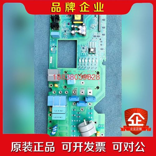 CINT-4511 CINT-4521 ABB变频器ACS5 议价