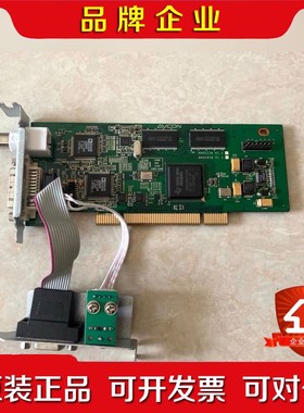 华平 AVCON AH3101A AH3111A 视频 会议 议价