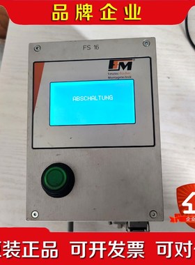 fm Fimotec-Fischer FS-16 mont 议价
