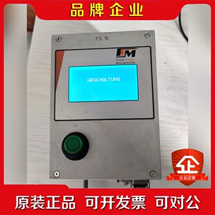 fm Fimotec-Fischer FS-16 mont 议价