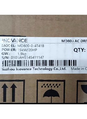 汇川MD800多传动变频器MD800-0-4T41B 议价