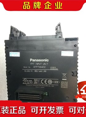 AFP7-X64D2 现货功能正常使用实物照片 议价