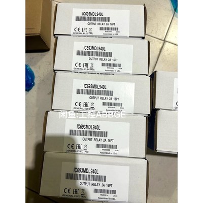 IC693MDL940 IC693MDL740 议价