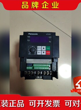 下VF200变频调速器 AVF200-0072 0.75K 议价