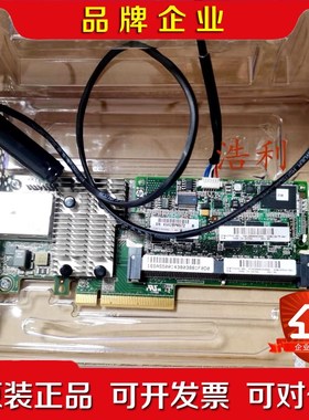 HP 729636-001 698549 726815-00 议价