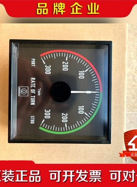 eitroma KLPQ 144-(D3v144S) 议价