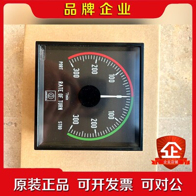 eitroma KLPQ 144-(D3v144S) 议价