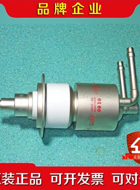 EIMAC 水冷电子管三极管 YU191B成色6-8成左右 议价