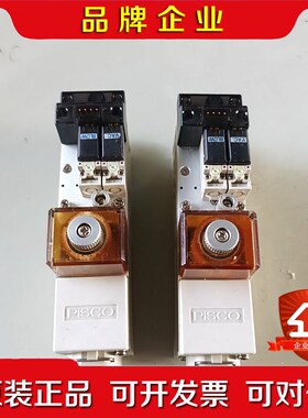 ISCO原装真空发生器VQD12C一88J一D24原装 议价