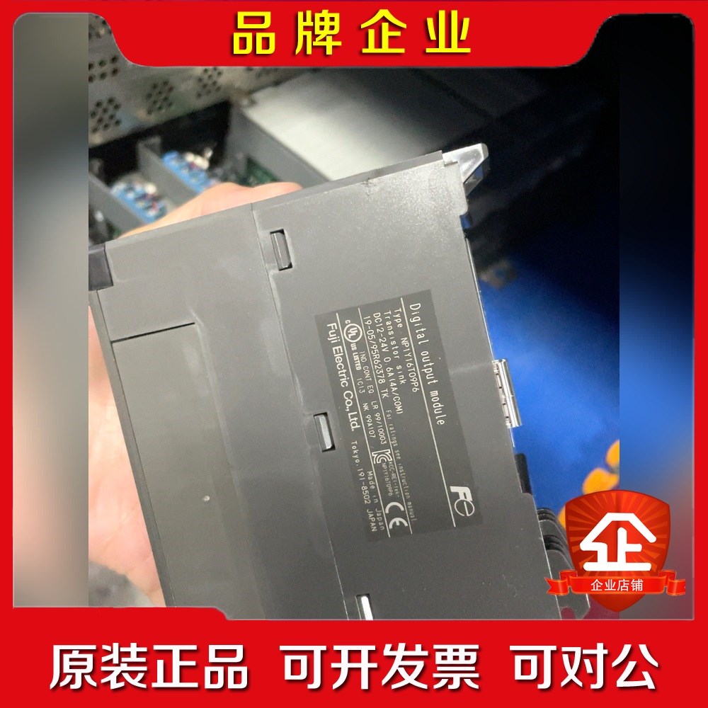 原装富士 NP1Y16T09P6 议价