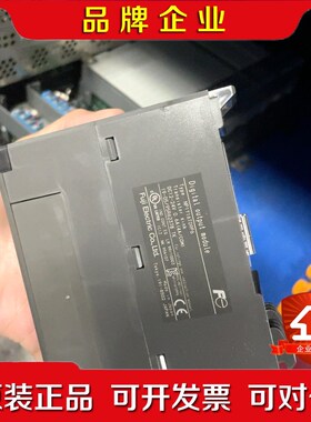 原装富士 NP1Y16T09P6 议价