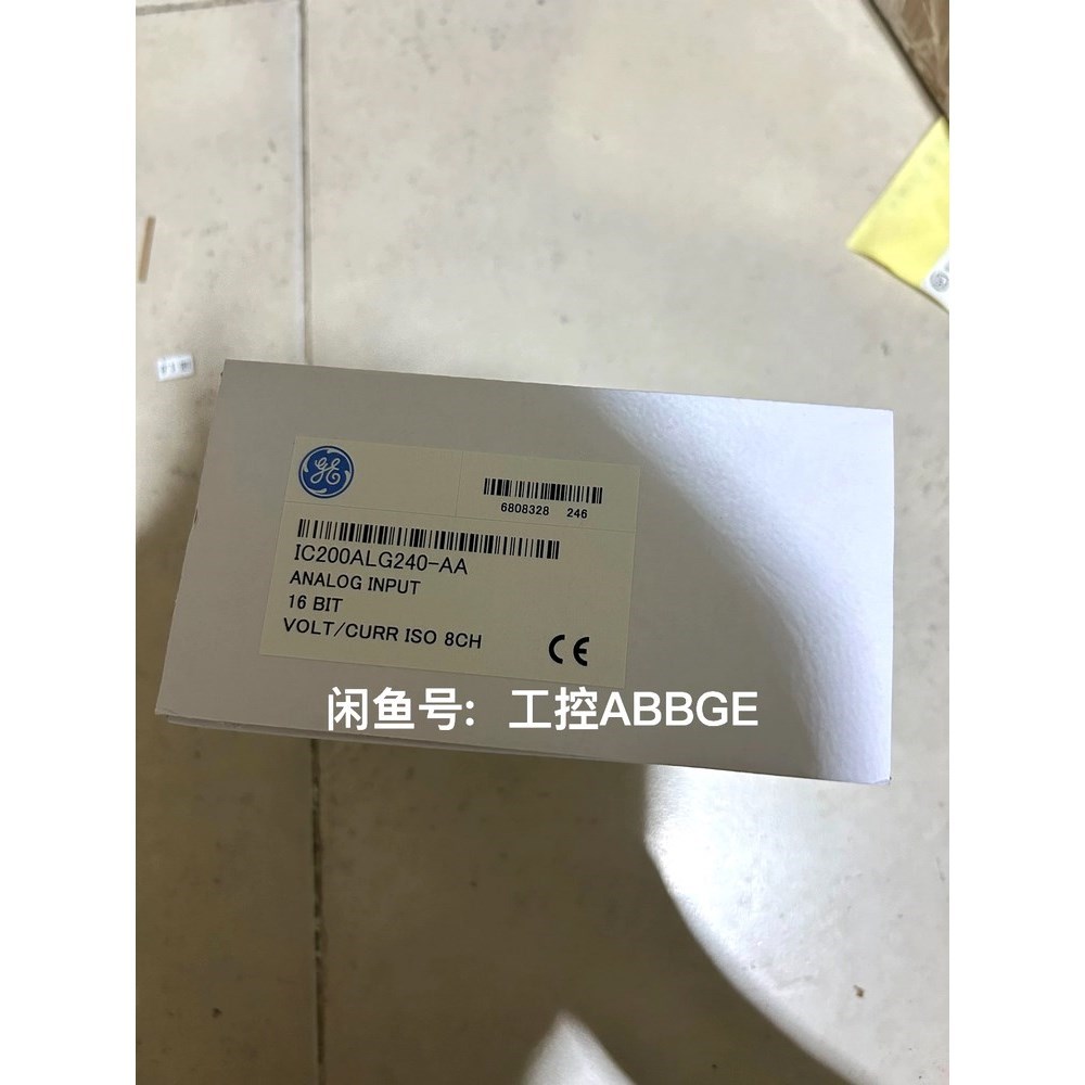 IC200ALG240 GE模块 现货多个 议价